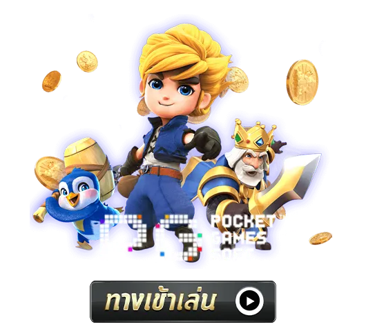 imgi_AllSLOT_7